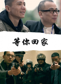 影片从琳琅满目的苏州传统工艺门类中，撷选了具有代表性的9项手艺，并以12位非物质文化遗产代表性传承人的视角，讲述了这些手艺 电影《女书传奇》湖南江永开机 助力千年非遗传承 2022-02-14 2月13日，以首批国家级非物质文化遗产“女书文化”为创作背景的古装玄幻电影《女书传奇》在湖南江永举办开机发布会。