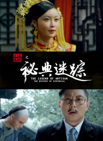 该片由好莱坞老牌动作巨星尚格·云顿和杜夫·龙格尔联袂主演。