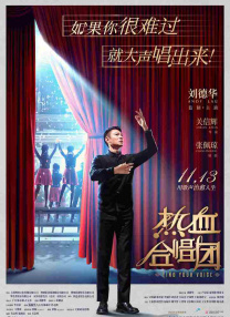 ”其后续还有《大唐妖探》《八仙》《小黄人大眼萌3》《玩具总动员5》等国内外动画电影，同时今年已经在北京开设了首家IP主题新零售旗舰店。