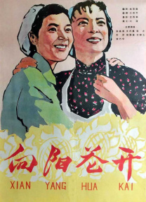 塞隆将扮演女特工 出演《疾速追杀》导演新作 2015-05-10 《疾速追杀》导演大卫·雷奇和查德·斯塔尔斯基执导，塞隆不仅将出演本片，还将成为影片的制片人。