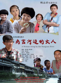 叶童已连续多年参与这项活动，但平日却甚少下厨，幸得老公没有投诉，反而为她下厨。