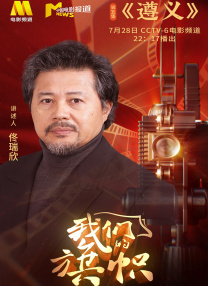 时间：2025.03.18 ： 作者：迪莫 ： 共5张 当地时间3月11日，英国伦敦，凯特·温斯莱特首次导演作品《再见六月》（Goodbye June）曝光拍摄路透。