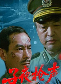17年来，《家有喜事》系列电影在不断地变化。
