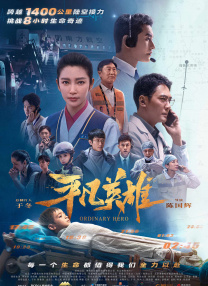 剧集《足球教练4》正式开拍 2025-07-22 近日，剧集《足球教练》第四季发布幕后花絮，泰德·拉索教练（杰森·苏戴奇斯 饰）和一众老友再度聚首，宣布剧集正式开拍。