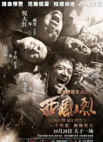 而正在怀孕期的德鲁·巴里摩尔和她的丈夫在典礼上公开亲吻秀恩 《巴巴杜》曝大量诡异狰狞剧照 恐怖故事将来袭 2014-08-16 由澳大利亚导演詹妮弗·肯特（Jennifer Kent）所执导的恐怖片《巴巴杜》近日曝光了大量的剧照。