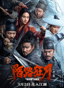 《速激8》曝FastFamily合影和片场照 2016-06-23 TheRock巨石强森中文站近日曝出一组《速度与激情8》的FastFamily合影和片场照，放眼望去一片肌肉型男，阳气十足的同时，又不缺乏性感美女点缀。