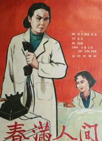 《不说话的爱》将镜头对准听障群体，细腻勾勒出聋人父亲与女儿之间的深厚情感。