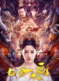 愿我们的明天，都能看到新的太阳从地平线上冉冉升起，阳光正好渗透所有的语言，同样的欢乐给了我们同一首歌！