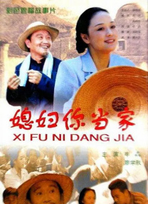 当晚，王大陆一身黑衣大方现身街头，紧紧牵着身旁穿着白色外套，浅色短裤的Ivy，二人好一群朋友一同跨年。