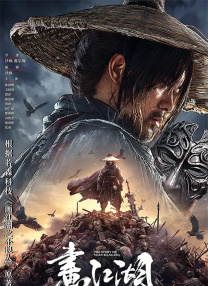 《阿凡达》单日票房587万，累计获得14天日冠，重映票房截至发稿时累计达3.14亿，中国市场总票房即将冲击17亿。