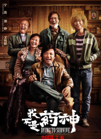 进组前，他们都进行了赛车模拟器训练，拍摄现场也有专业车手的指导。