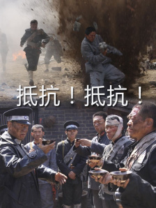 该片将于九月在路易斯安那州开机拍摄。