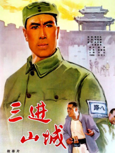 MV上线 A-lin歌唱爱与幸福2103人看过 《天才游戏》曝预告 彭昱畅丁禹兮化身纯恨宿敌2667人看过 《纯真年代的爱情》研讨会 孙千王天辰忆拍摄往3157人看过 新闻首页 电影新闻首页 明星新闻 华语 海外 成龙、梁朝伟、小贝、李栋旭等观战NBA中国赛 日前，25-26赛季NBA季前赛在中国澳门举行，成龙、梁朝伟 、刘嘉玲、任达华、大卫·贝克汉姆、林书豪、李小鹏、李栋旭、刘宪华、杜华、李汶翰等到场观.Disney+剧集《诉讼女王》（All\'s Fair）在化学之家举行首映礼。