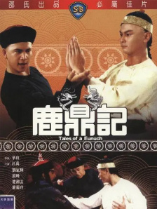 《中国电影报道》特别策划“中国电影 中国影响力 青年导演剧情短片创作季 2015-01-15 中国影响力 中国电影人影响力榜——春节档影人特别策划 2021-02-09 为优秀电影人提供展示窗口，多角度呈现影人贡献及核心竞争力，、电影频道融媒体中心推出“中国电影人影响力榜”，以大数据为客观依据，综合艺术价值、市场、口碑等多方位盘点中国电影产业优秀电影人 第十二届新西兰中国电影节开幕 展映多部国产影片 2024-09-10 9月9日，“第十二届新西兰中国电影节”在奥克兰开幕。