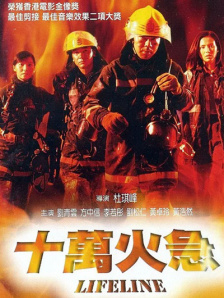 搜索-电影网 消息 首页 新闻 视频 大片 影库 CCTV6 VIP影院 全部 电影 电视剧 影人 视频 图片 新闻 更新时间 所有 1小时内 今日内 1周内 1个月内 从资讯频道搜索 结果 96789 条 第53届台湾电影金马奖 2016-11-11 金马奖是华语影坛历史最悠久的电影奖项，自1962年创立以来，奖励了无数优秀华语影片及电影工作者。