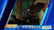 上周Netflix接连官宣了第二季的新演员，包括大卫·达斯马齐连、卡姆鲁斯·约翰逊、丹尼尔·拉斯克、贾扎拉·贾斯林、维尔纳·库泽、布兰登·默雷、克里夫·罗素、卡勒姆·科尔、朱莉娅·雷沃德、罗伯·科莱蒂以及泰·基奥。