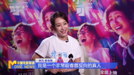 成龙李连杰吴京等集结大银幕_电影策划_ 消息 首页 新闻 视频 大片 影库 CCTV6 VIP影院 搜索 电影 星闻 独家 更多 专题 图片 视频 滚动 首页 新闻 大片 影库 CCTV6 VIP影院 客户端 电影网>新闻>原创深度策划 超150部新片来袭！
