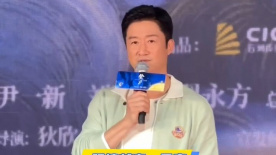 AI影像全能班_电影策划_电影网_1905.
