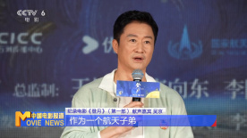 搜索-电影网 消息 首页 新闻 视频 大片 影库 CCTV6 VIP影院 全部 电影 电视剧 影人 视频 图片 新闻 更新时间 所有 1小时内 今日内 1周内 1个月内 从资讯频道搜索 结果 118606 条 “最美夜莺”周小燕追悼会 廖昌永现身道别恩师 2016-03-10 3月10日，99岁“最美夜莺”周小燕追悼会在上海举行。