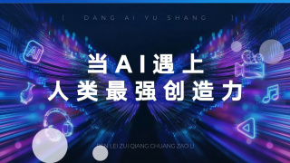 《哪吒之魔童闹海》《唐探1900》《封神第二部：战火西岐》列票房榜前三位。