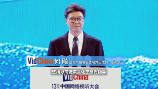 作者/Zi 编辑/慕悠 []独家原创稿件，未经授权不得转载，违者将追究其相关法律责任 标签： 光影星播客电影频道张亮 ： 相关新闻 唐人街虽小，五脏俱全！