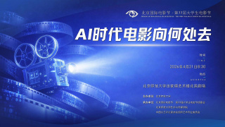 希曼新动画剧集《宇宙巨人：启示录》首曝剧照 2021-05-15 《数码宝贝》20周年嘉年华落幕 粉丝泪目忆童年 2020-10-26 10月24日，备受瞩目的数码宝贝20周年纪念作品《数码宝贝：最后的进化》举办20周年嘉年华观影活动，全国11所城市千余名粉丝一起共赴这场阔别20年的冒险之约，身体力行地表达了“我永远都热爱数码宝贝 22年过去了，这部电视剧依旧是不可替代的童年回忆 2020-05-06 90后童年回忆一张照片集齐 吴建豪晒回忆杀旧照 2018-04-04 吴建豪po回忆杀合照。